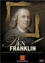 Ben Franklin (2004)