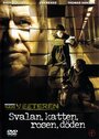 Svalan, katten, rosen, döden (2006) кадры фильма смотреть онлайн в хорошем качестве