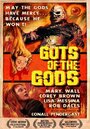 Смотреть «Guts of the Gods» онлайн фильм в хорошем качестве