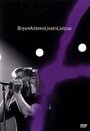 Bryan Adams: Live in Lisbon (2005) скачать бесплатно в хорошем качестве без регистрации и смс 1080p