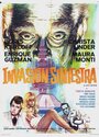 Невероятное вторжение (1971) кадры фильма смотреть онлайн в хорошем качестве