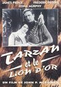 Тарзан и золотой лев (1927) трейлер фильма в хорошем качестве 1080p