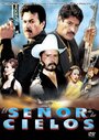 El señor de los cielos (1997) скачать бесплатно в хорошем качестве без регистрации и смс 1080p