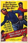 Ride Out for Revenge (1957)