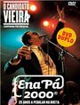 O Candidato Vieira (2005) трейлер фильма в хорошем качестве 1080p