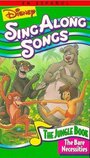 Disney Sing-Along-Songs: The Bare Necessities (1987)