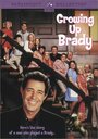 Growing Up Brady (2000) трейлер фильма в хорошем качестве 1080p