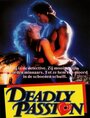 Deadly Passion (1985) трейлер фильма в хорошем качестве 1080p