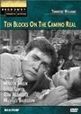 Ten Blocks on the Camino Real (1966) трейлер фильма в хорошем качестве 1080p