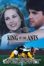 King of the Ants (2003)