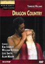 Dragon Country (1970) кадры фильма смотреть онлайн в хорошем качестве