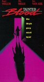 Порченая кровь (1993) кадры фильма смотреть онлайн в хорошем качестве