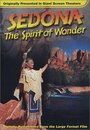 Sedona (2001) трейлер фильма в хорошем качестве 1080p