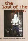 The Last of the Ryans (1997) скачать бесплатно в хорошем качестве без регистрации и смс 1080p