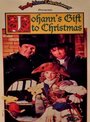 Johann's Gift to Christmas (1991)