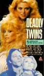 Deadly Twins (1985) скачать бесплатно в хорошем качестве без регистрации и смс 1080p