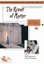 The Revolt of Mother (1986) кадры фильма смотреть онлайн в хорошем качестве