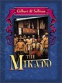 The Mikado (1983) скачать бесплатно в хорошем качестве без регистрации и смс 1080p