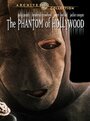 The Phantom of Hollywood (1974) кадры фильма смотреть онлайн в хорошем качестве