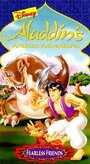 Aladdin's Arabian Adventures: Fearless Friends (1998)