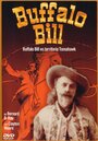 Buffalo Bill in Tomahawk Territory (1952) трейлер фильма в хорошем качестве 1080p