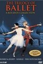 Большой балет: Ромео и Джульетта (1976) кадры фильма смотреть онлайн в хорошем качестве