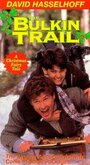 The Bulkin Trail (1992) скачать бесплатно в хорошем качестве без регистрации и смс 1080p