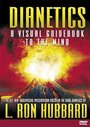 Смотреть «How to Use Dianetics: A Visual Guidebook to the Human Mind» онлайн фильм в хорошем качестве