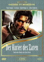 Михаил Строгов, царский курьер (1999) трейлер фильма в хорошем качестве 1080p