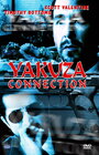 Yakuza Connection (1995) трейлер фильма в хорошем качестве 1080p