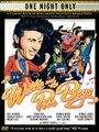 Willie and the Poor Boys (1985) трейлер фильма в хорошем качестве 1080p