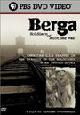 Berga: Soldiers of Another War (2003) скачать бесплатно в хорошем качестве без регистрации и смс 1080p