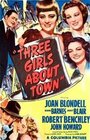 Three Girls About Town (1941) кадры фильма смотреть онлайн в хорошем качестве