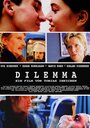 Dilemma (2002) скачать бесплатно в хорошем качестве без регистрации и смс 1080p