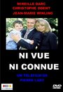 Хамелеон. Поминай как звали (1997) трейлер фильма в хорошем качестве 1080p