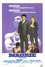 Смотреть «Maurie» онлайн фильм в хорошем качестве