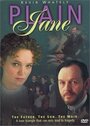 Plain Jane (2002) кадры фильма смотреть онлайн в хорошем качестве