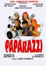 Папарацци (1998) скачать бесплатно в хорошем качестве без регистрации и смс 1080p