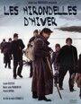 Les hirondelles d'hiver (1999) скачать бесплатно в хорошем качестве без регистрации и смс 1080p