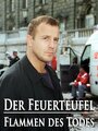 Der Feuerteufel - Flammen des Todes (1999) скачать бесплатно в хорошем качестве без регистрации и смс 1080p