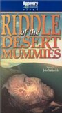 Riddle of the Desert Mummies (1999) скачать бесплатно в хорошем качестве без регистрации и смс 1080p