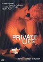 Private Lies (2000) кадры фильма смотреть онлайн в хорошем качестве