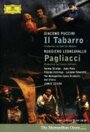 Паяцы (1994) скачать бесплатно в хорошем качестве без регистрации и смс 1080p