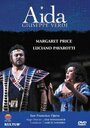 Аида (1981) трейлер фильма в хорошем качестве 1080p