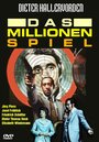 Das Millionenspiel (1970)