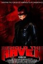 Behold the Raven (2004) трейлер фильма в хорошем качестве 1080p