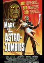 Mark of the Astro-Zombies (2004) кадры фильма смотреть онлайн в хорошем качестве