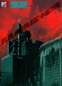 Смотреть «Rammstein: Кинотеатр» онлайн фильм в хорошем качестве