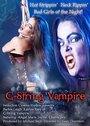 Смотреть «G String Vampire» онлайн фильм в хорошем качестве