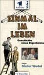 Смотреть «Один раз в жизни – главная история» онлайн сериал в хорошем качестве